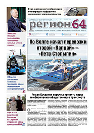 №29